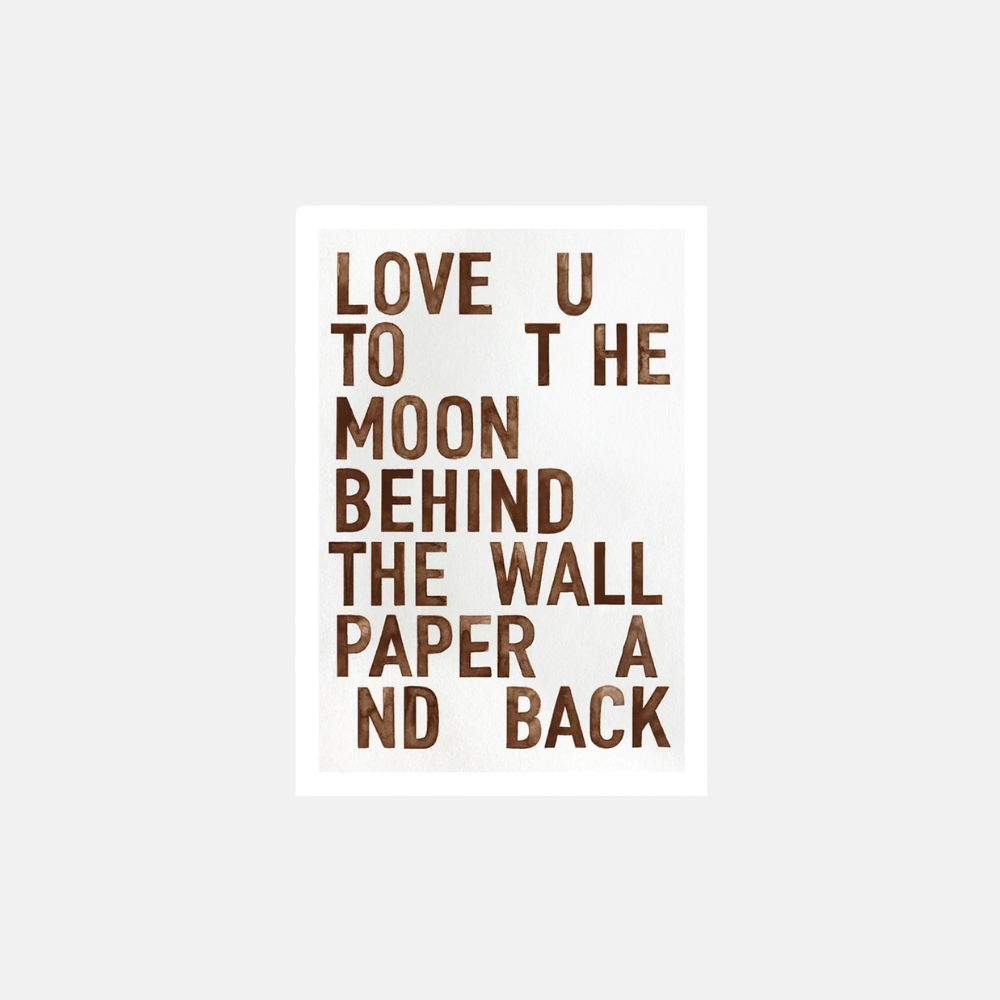 Postcard - Wallpaper Brown