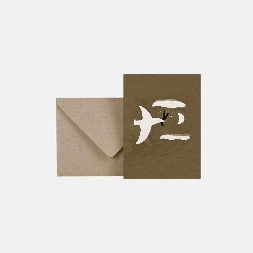Flying bird - Postcard