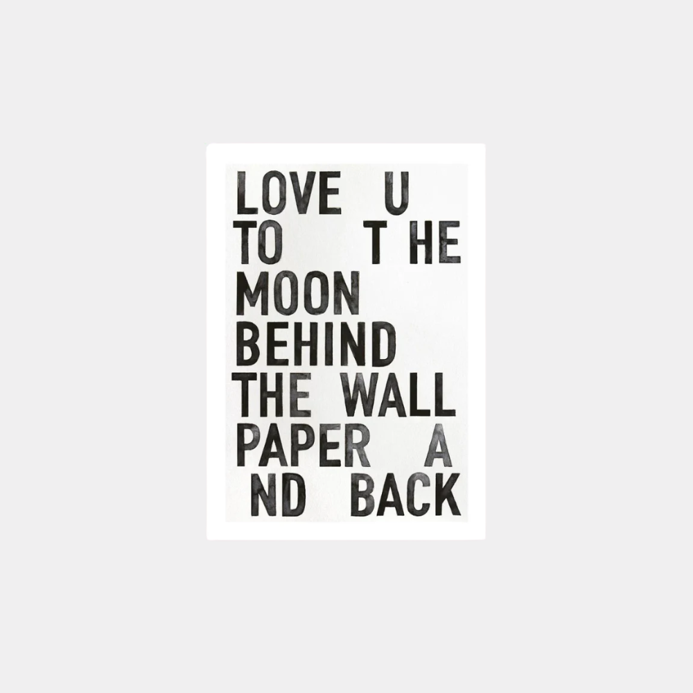 Postcard - Wallpaper