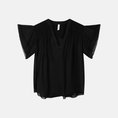 Afbeelding laden in Galerijviewer, a-line ruffle top

