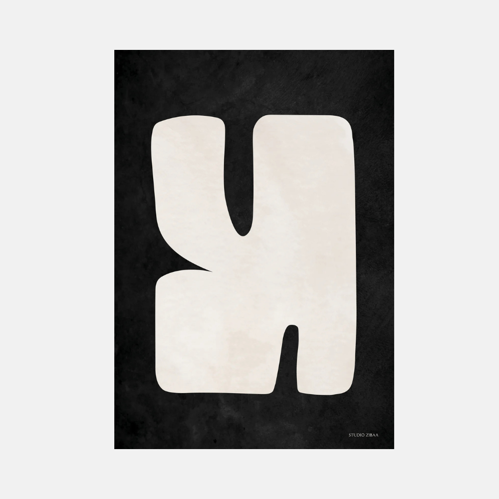 Formas Organicas Poster | Black