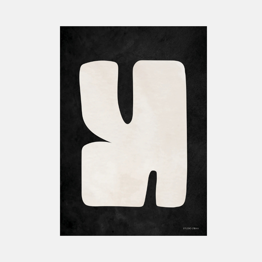 Formas Organicas Poster | Black